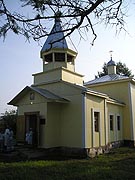 В городе Назарово Красноярского края начали проводиться регулярные богослужения с сурдопереводом